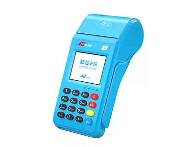 秀屿拉卡拉传统大POS机